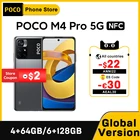 Смартфон глобальная версия POCO M4 Pro, 4 Гб 64 Гб6 ГБ 128 ГБ, MTK Dimensity, 810 дюйма, FHD +, Dot Display 33 Вт Pro, 6,6 мАч, 50 МП