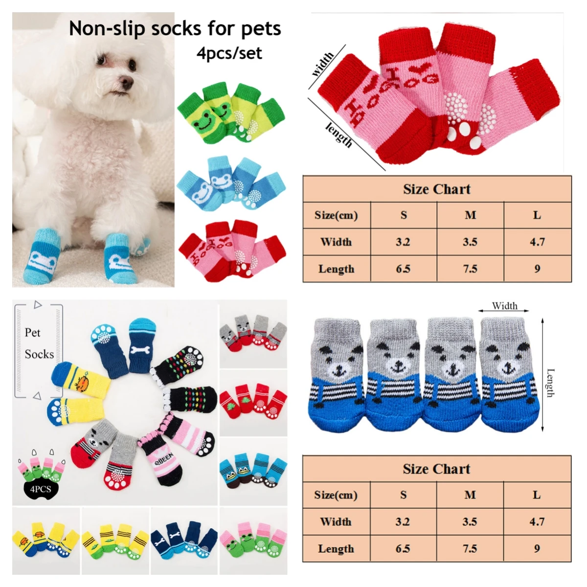 Рисунок 6 - нескользящие носки для собак