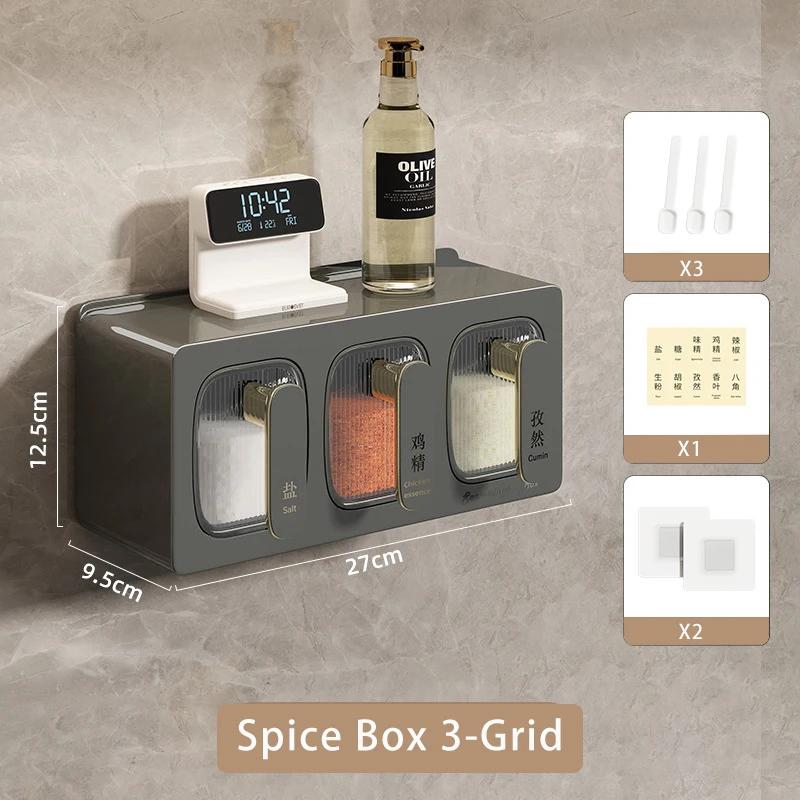 Кухонный органайзер для специй 3-ячейковый