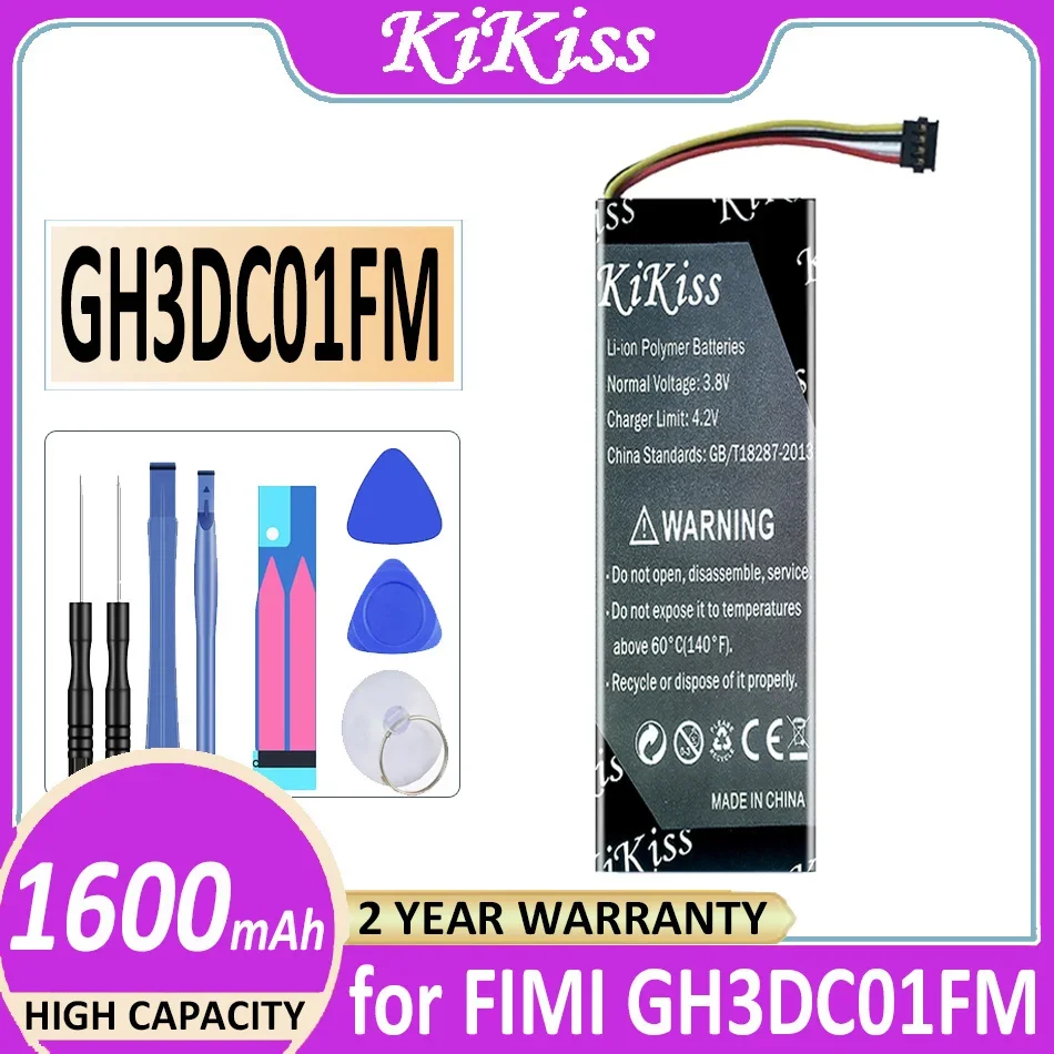 Аккумулятор GH3DC01FM 1600 мАч для камеры FIMI Gimbal