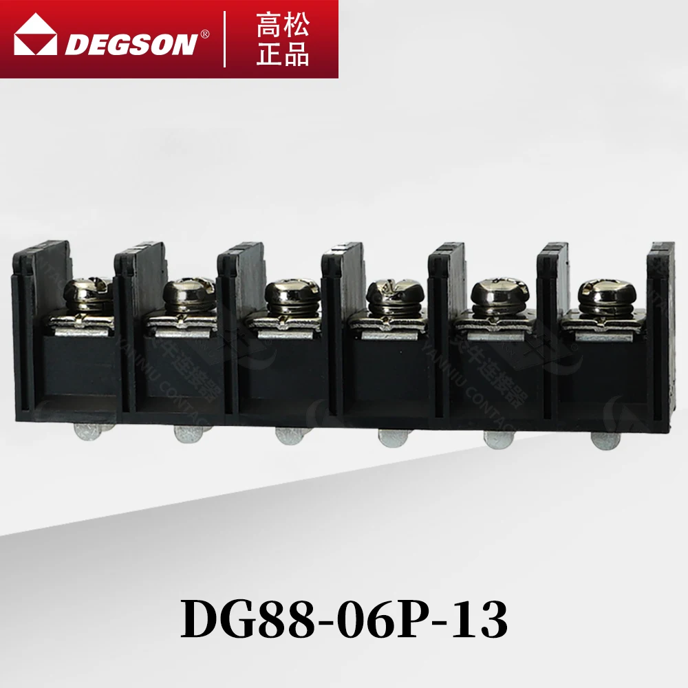 Фото 10 шт. DEGSON DG88-05P-13-00ZH DG88-06P Разъемы типа Fence, черные, 14-3AWG, UL94V-0, 100A, 600V №4