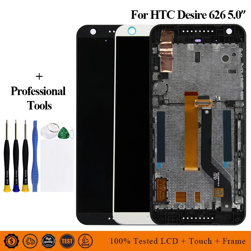 ЖК-экран для HTC Desire 626S ЖК-дисплей сенсорный экран дигитайзер датчик в сборе D626S