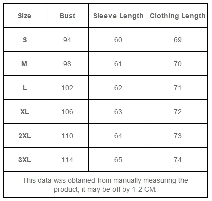 Рисунок 3 - Повседневный комплект из двух предметов для женщин