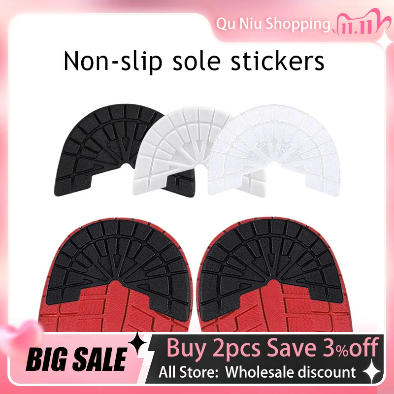 

Самоклеящиеся противоскользящие резиновые стельки, износостойкие стельки с подошвой, ремонт кроссовок унисекс, резиновые наклейки, бесплатная доставка