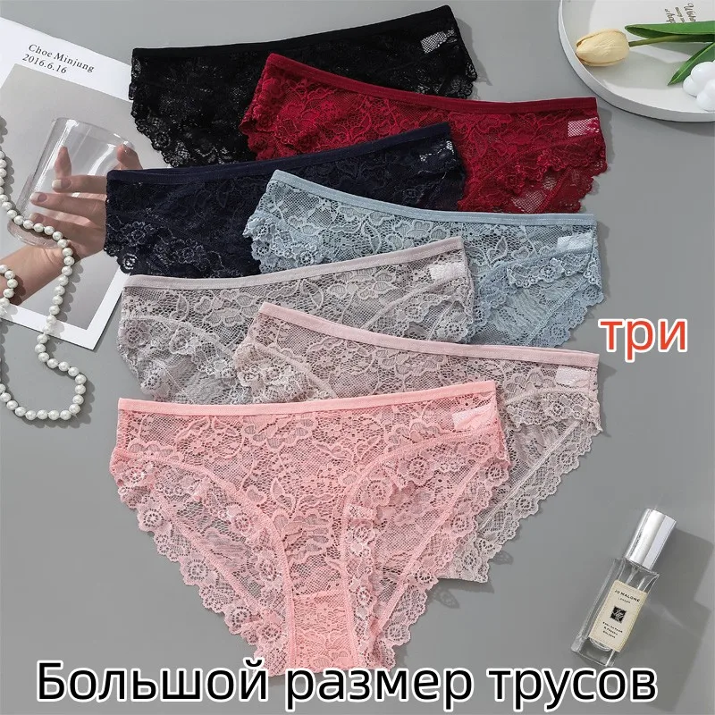 

Кружевные кружевные трусики для дам Артикул 3 загрузка