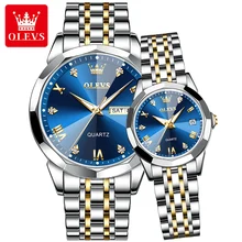 OLEVS Couple Watch Set for His Hers Quartz Wristwatch Men Women Solid Stainless Steel Strap Rhombus Design Lover's Watch Gifts