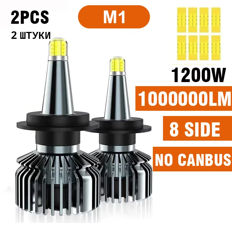 

OVEHEL Лампа для фар автомобиля H7 LED H4 H11 2600000 LM 2200W Canbus LED H8 HB4 HB3 9005 9006 D1S D2S H1 Светодиодная лампа Противотуманные фары 6000K 12V