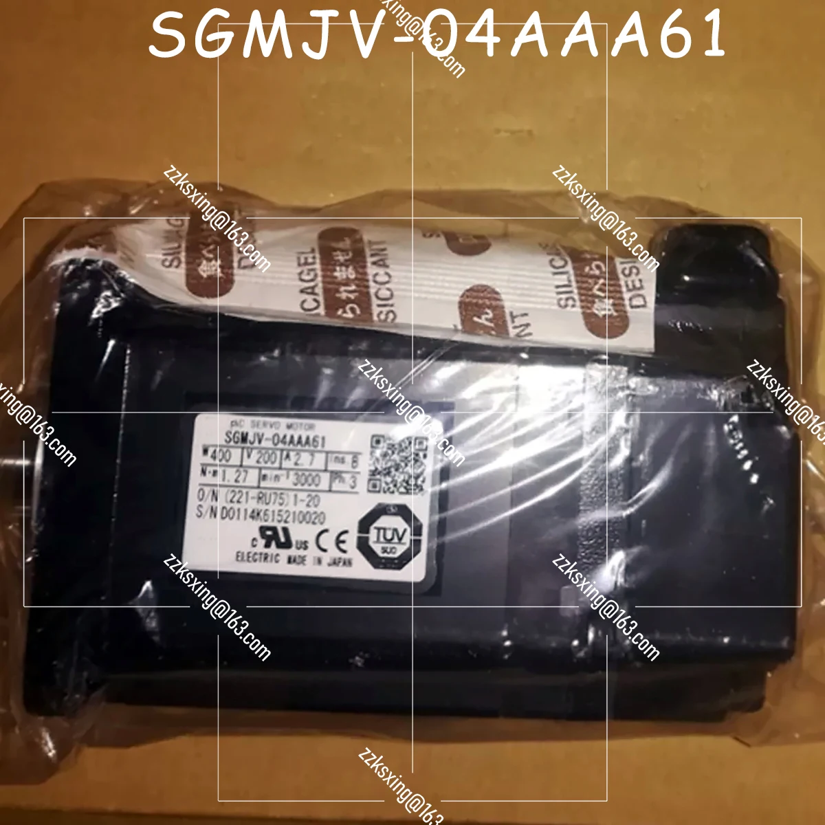 Bran-новый оригинальный серводвигатель