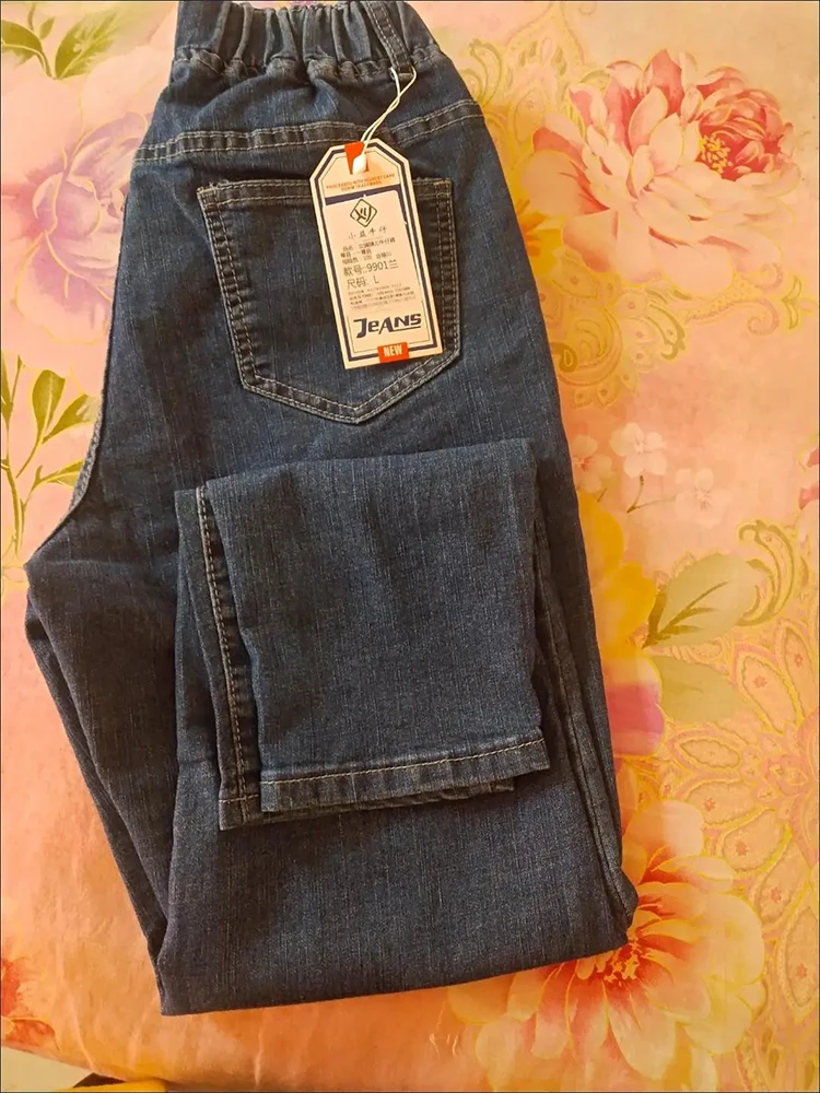 Рисунок 5 - Джинсы-карандаш женские прямые с завышенной талией