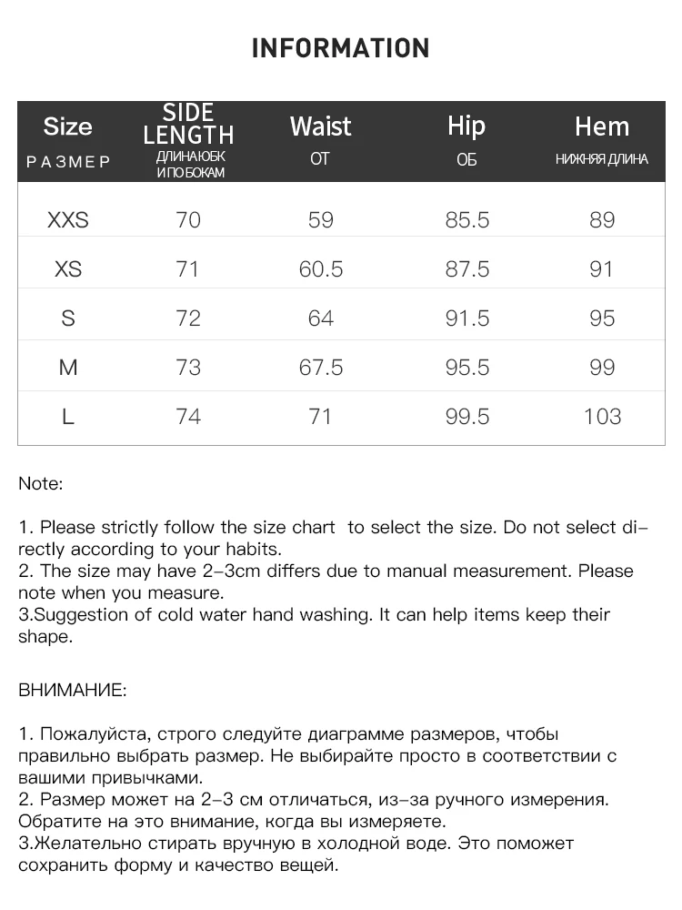 Okrągła spódnica damska ZIQIAO w chińskim stylu malowana tuszem jesień 2023 nowym z wysokim stanem średniej długości