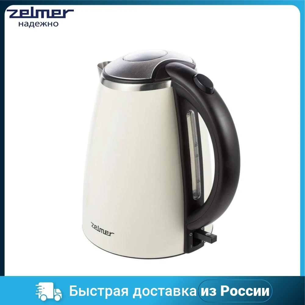 Чайник электрический ZELMER ZCK1274E ECRU | Бытовая техника