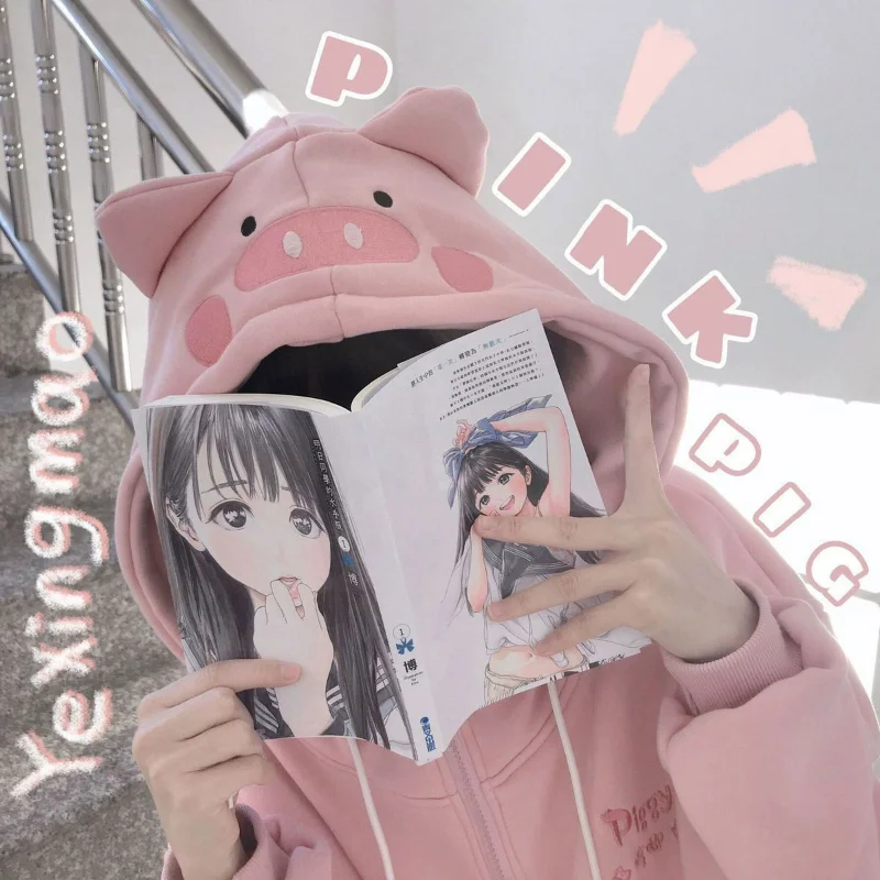 

Женская толстовка Y2K с капюшоном и принтом в виде поросенка, Милая зимняя Толстовка 2022, Повседневный Кардиган с длинным рукавом, Женский свитшот для школьной пары