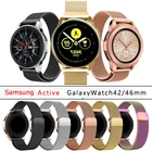 Ремешок магнитный для Samsung Galaxy watch 4classic46 мм42 ммActive 2 Gear S3 Frontier, браслет для Huawei GT23Pro, 18 мм 20 мм 22 мм