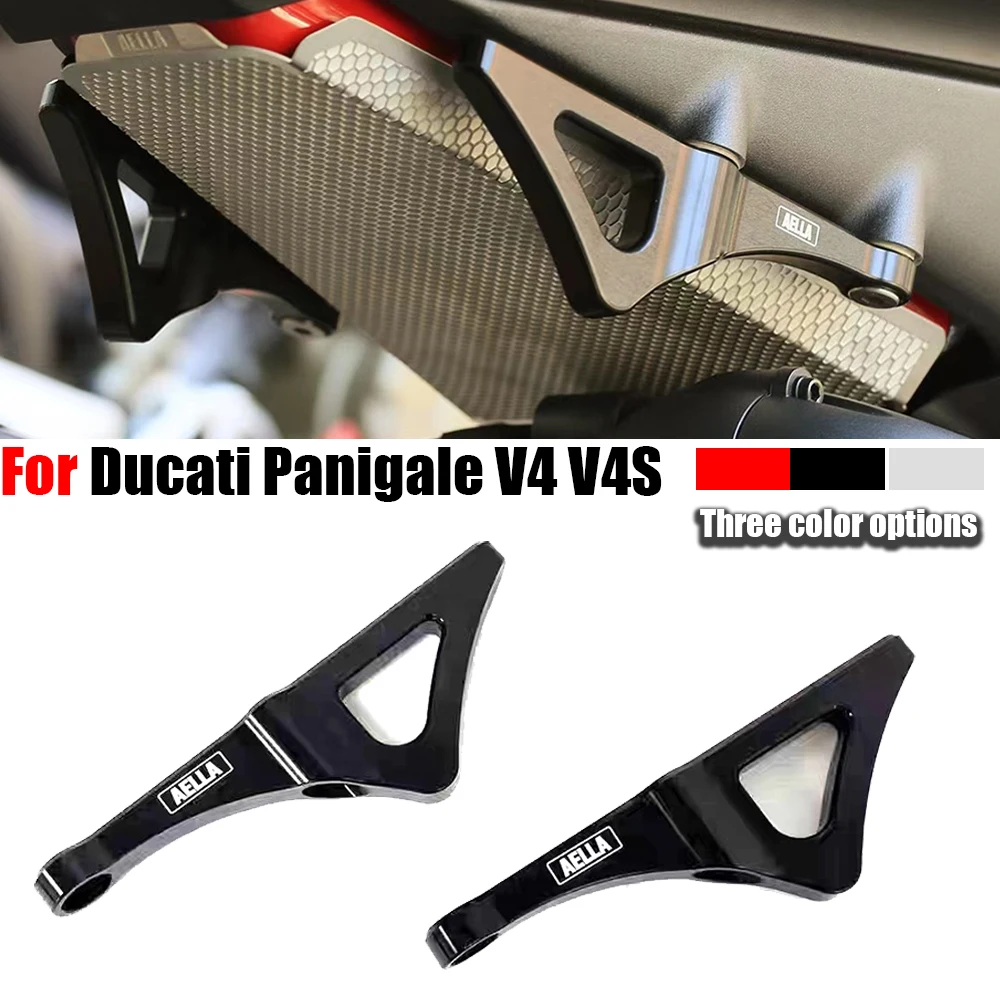 

For Ducati Panigale V4 V4S & Streetfighter V4 V4S Motorcycle Rear Pedal Sport Function Trailer Mount