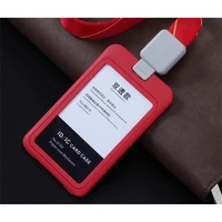 soft rubber tag sleeve work name badge card cover with suspension lanyard cord