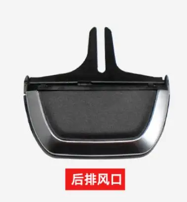 

4 шт. передний/задний кондиционер A/C выпускной клапан клипса комплект для BMW G38 525 G12 730