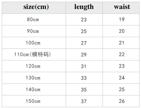 Плиссированная юбка для девочек 1-12 лет на весну-лето |