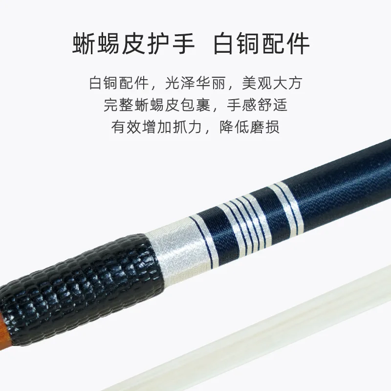 

Аксессуар для скрипки, Деревянный аксессуар для скрипки, 12344