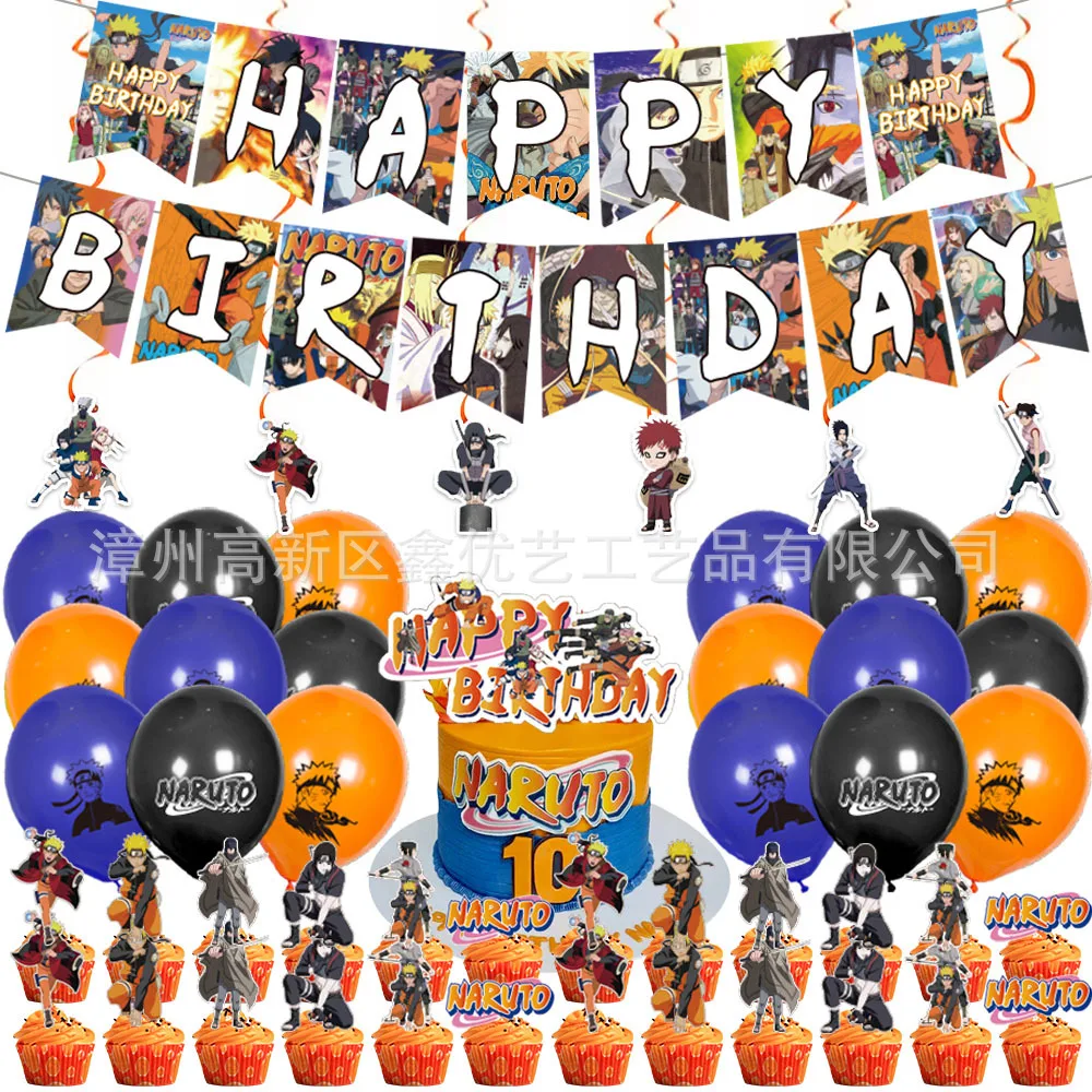 Наруто мультфильм аниме тема одноразовые товары для вечеринок детские баннеры