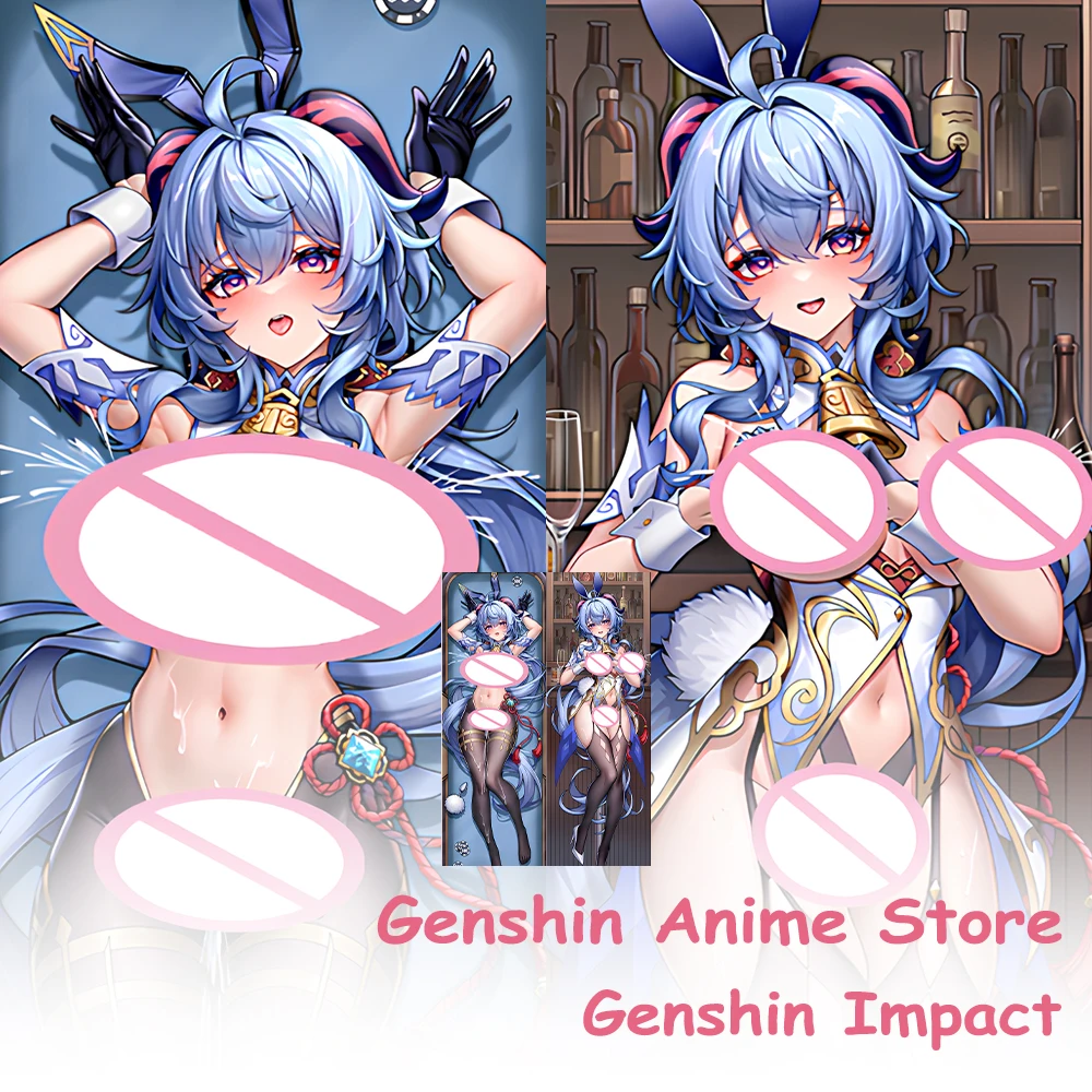 Аниме Подушка Genshin Impact Ganyu Dakimakura Чехол Waifu Body двухсторонняя персиковая кожа