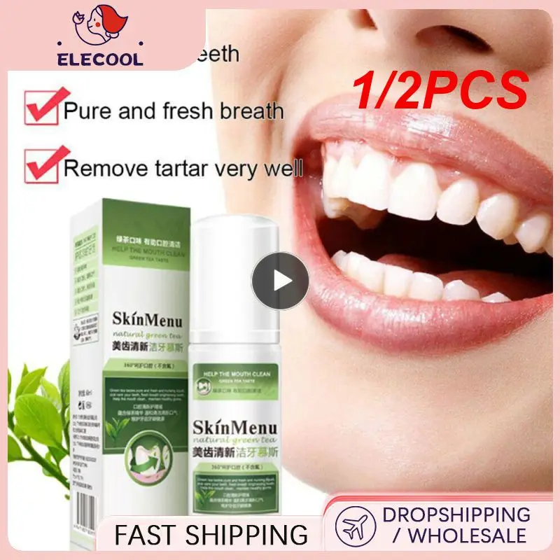 

1/2PCS RtopR Mint Tooth Whitenging Mousse Oral Cleaning Whitening Teeth Plaque Stains Removal Remove Odor Oral Refreshing Whiten