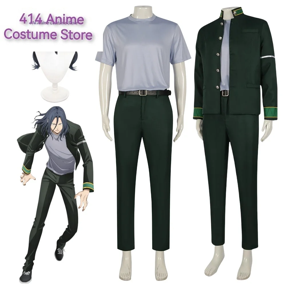 Аниме ветровка Косплей Kyotaro Sugishita WINBRE костюм парик Фурин старшая школа униформа