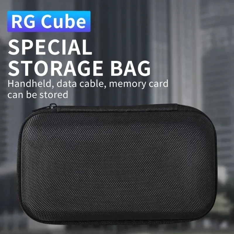 Портативная защитная сумка для RG Cube