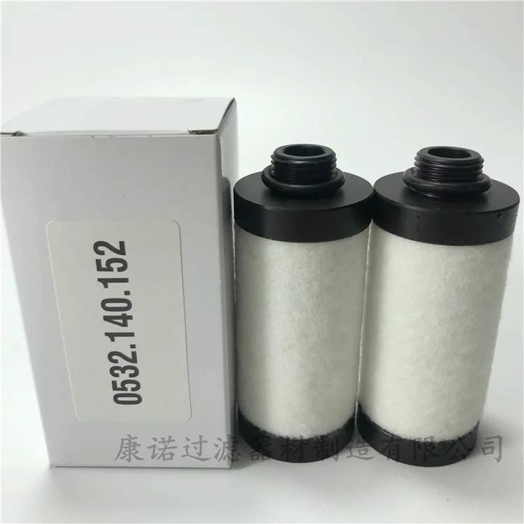 

Прямая поставка с завода 0532140152 Puxu вакуумный насос масляный сепаратор тумана Puxu вакуумный насос выхлопной фильтр