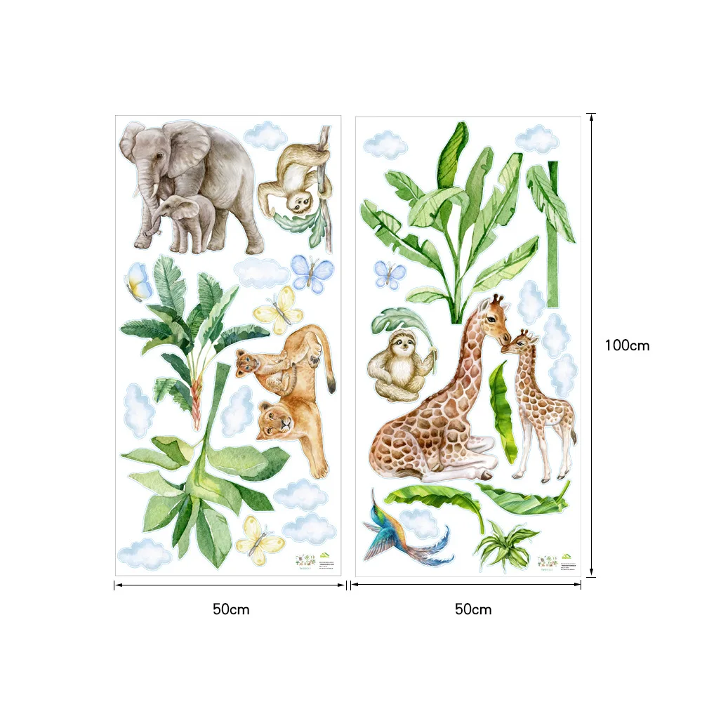 Мультяшный динозавр животные Лев тропические листья акварель стикер на стену