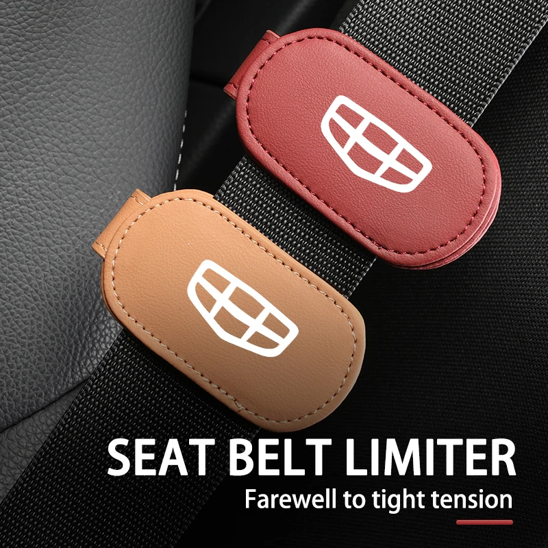 Автомобильный зажим для ремня безопасности стопор регулятор пряжки Geely Manjaro Coolray