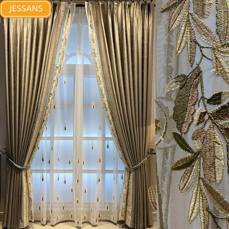 

New Light Luxury French Simulation Silk Jacquard Stitching Blackout Curtains for Living Room Bedroom Embroidered Curtain Yarn