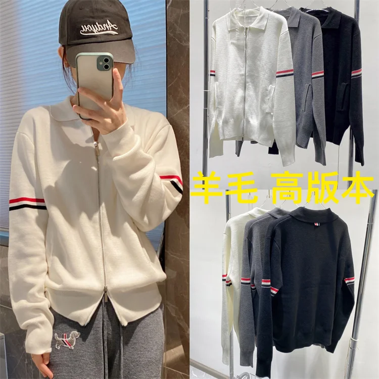 

TB Parallel Bar Zipper Cardigan Jacket