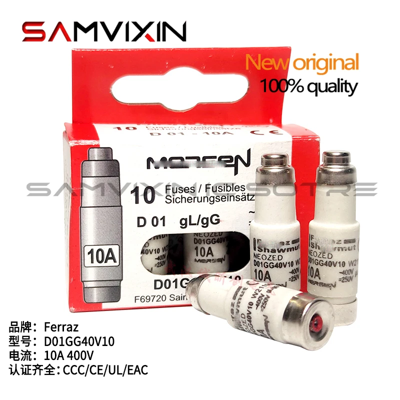 5 шт. предохранитель D01GG40V2/V4/V6/V10/V16 400V-250 16A