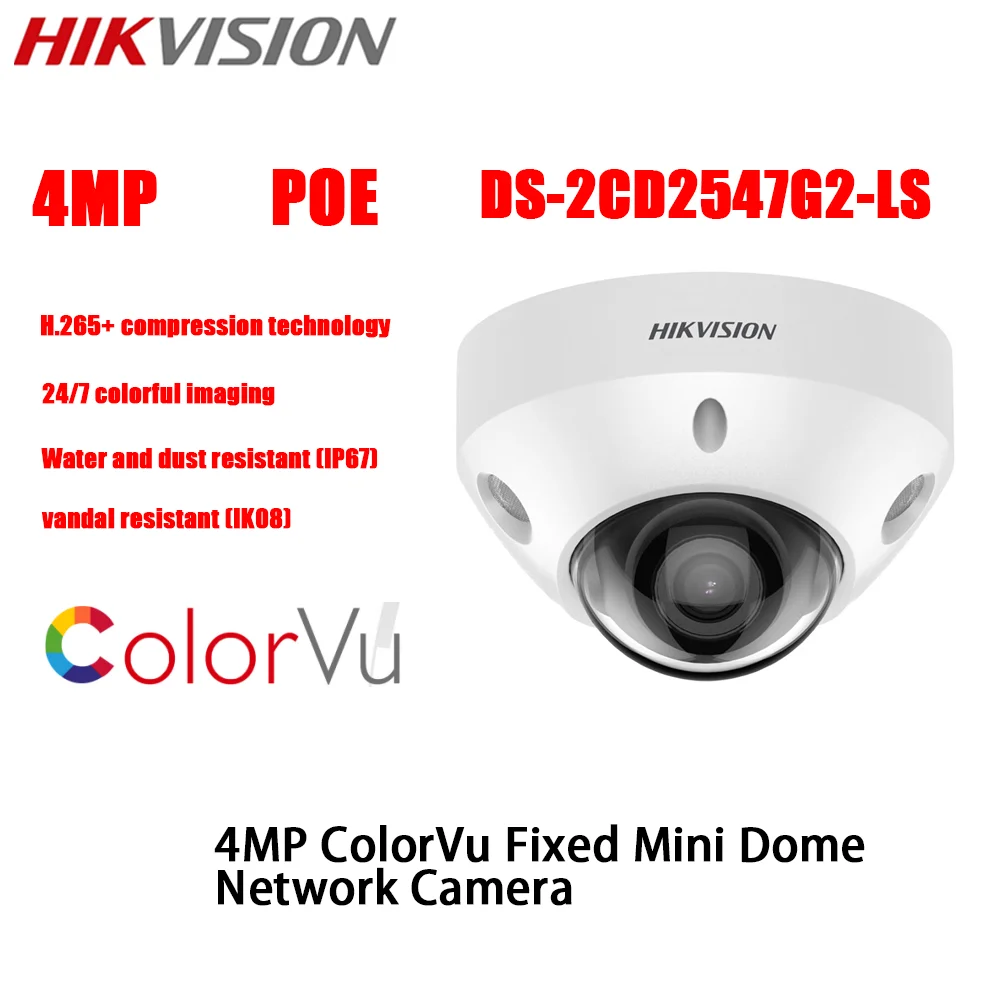 

Hikvision DS-2CD2547G2-LS 4 МП POE IPtv H.265 + WDR IP67 24/7, красочное изображение, цветная Фиксированная купольная сетевая мини-камера