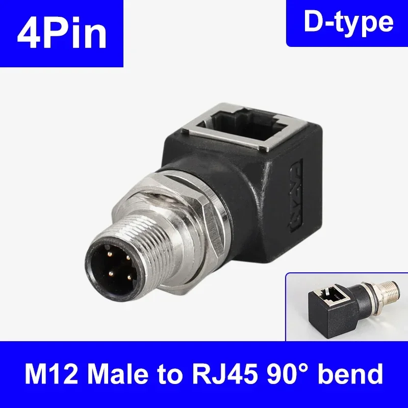 

Адаптер M12 к RJ45 M12 Позолоченный медный 4-контактный D-код/8-контактный разъем типа A/X для кодирования на RJ45 «папа-мама»