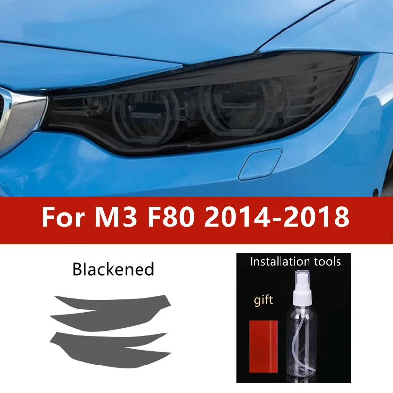 

2 шт., защитная пленка для автомобильных фар BMW M3 F80 M4 F82 F83 CS Coupe