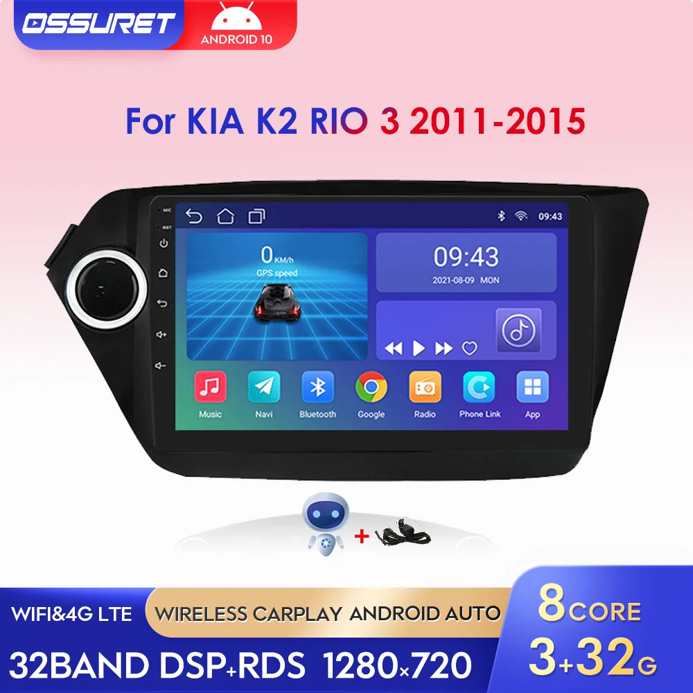 

Car Radio 2 Din Multimedia Android10 Player GPS WIFI RDS DSP Stereo for Kia K2 RIO 3 2011-2015 Navigation Bluetooth Autoradio BT