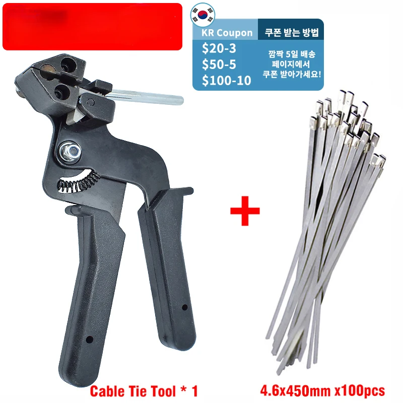 Hand Stainless Cable Tie Gun Fastening Strap Cutting Tool Cutter Tension Automatic Zip Durable Tensioning Tool