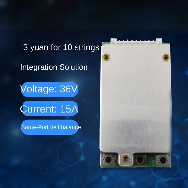 10S36V15A Защитная плата для литиевой батареи 18650