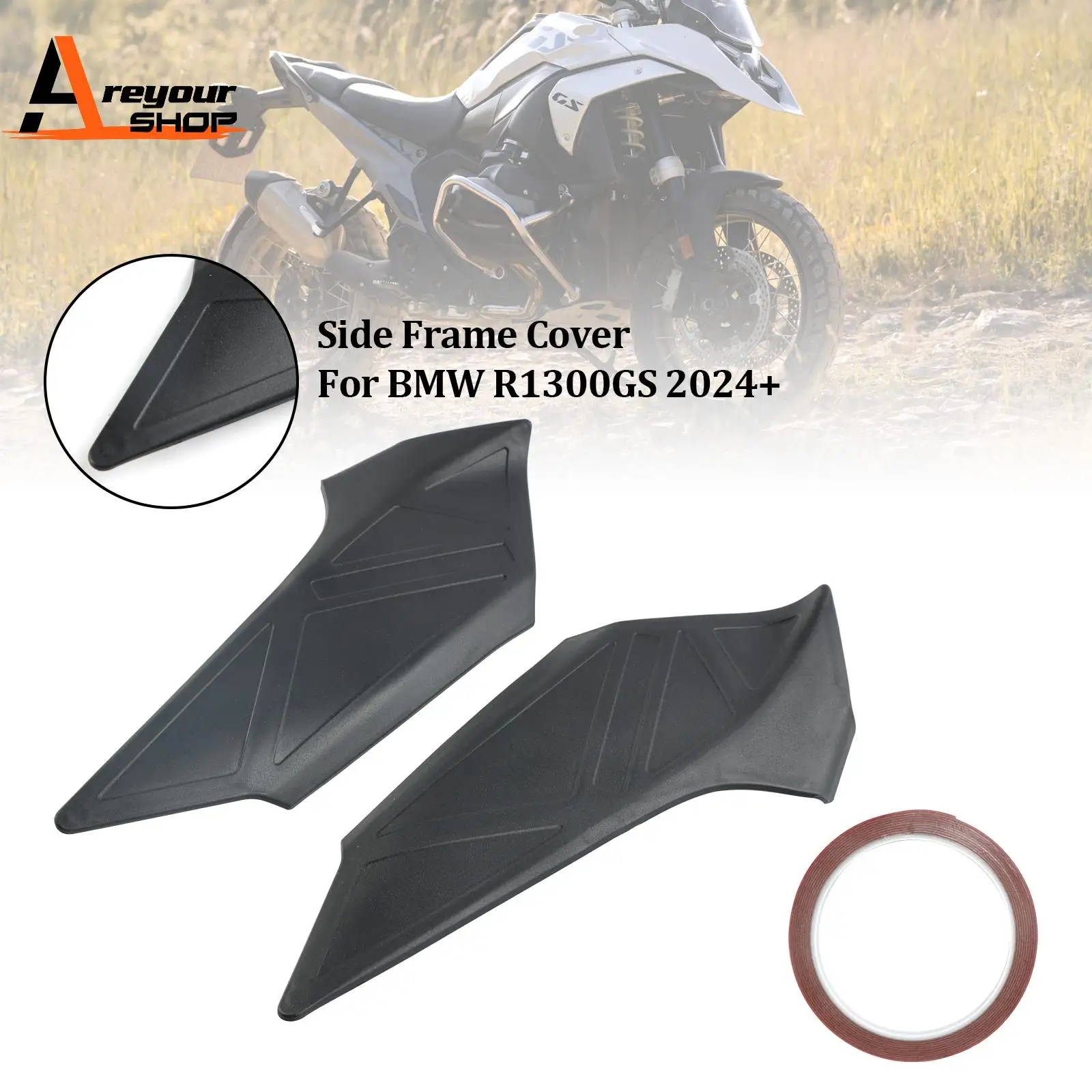 Боковая рамка Защитная панель обтекатель Чехол для BMW R1300GS 2024 + черный