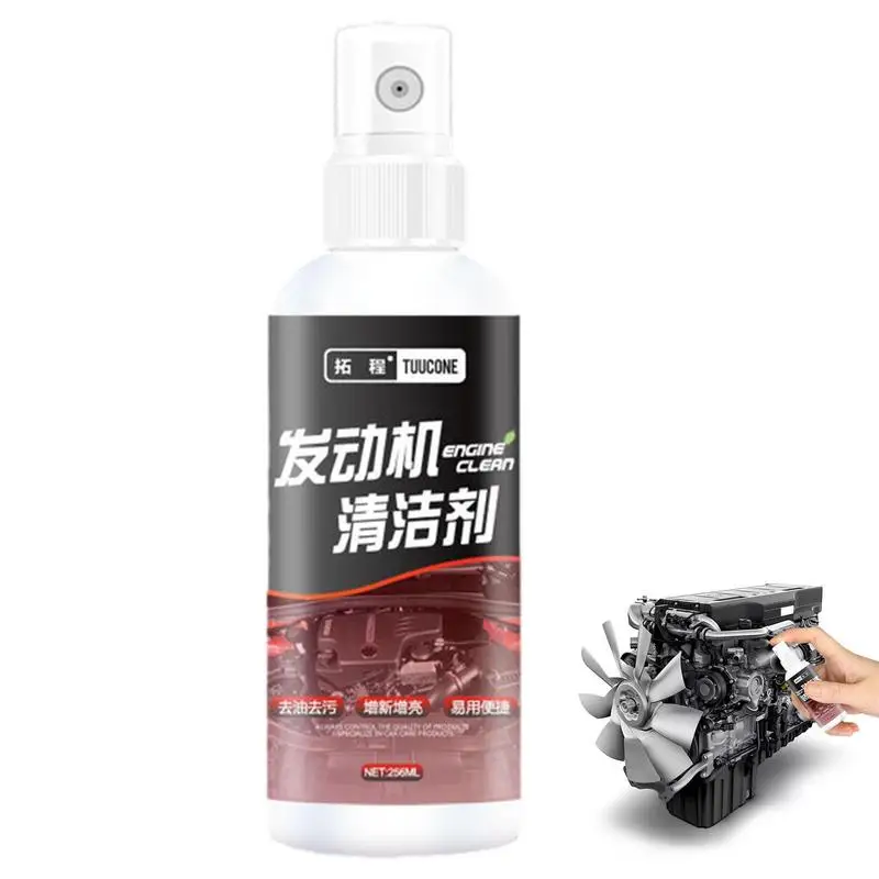

Engine Degreaser Waterless Motorcycle Engine Cleaner Perfect Car Wash Kit To Remove Dirt Dust And Other Impurities From Engine