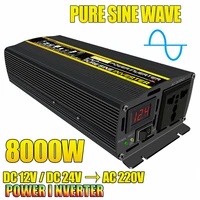 8000w pure sine wave power inverter voltage dc 12v 24v to ac 110v 220v transformer power converter lcd solar inverter