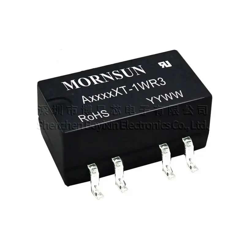 HongShun A1212XT A1205XT A1209XT A1215XT A1224XT A1515XT-1WR3 Жесткий внешний корпус (art.: 3920d3eacff83) - 3920d3eacff83