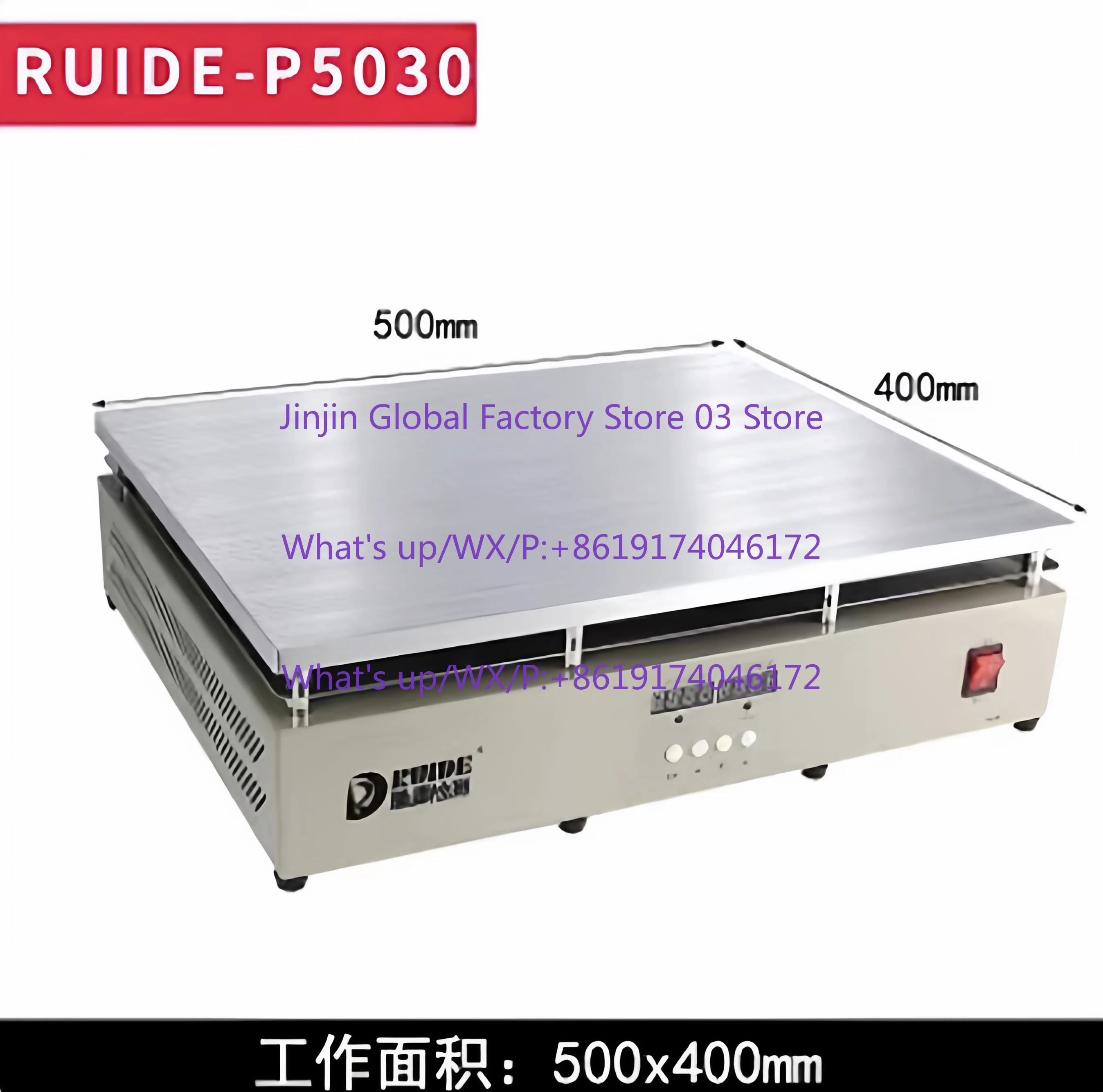Фото Плоский нагревательный элемент RUIDE-P5030/P6040/P3030 для промышленных соединений с термостатическим нагревом №4