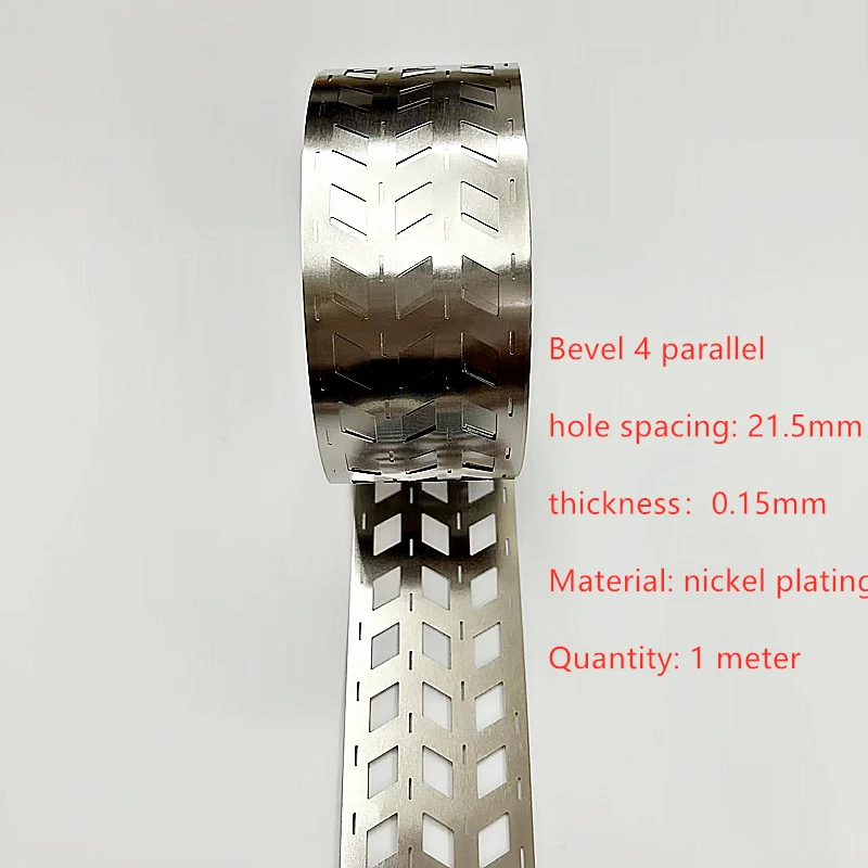 

Никелевая полоса 21700 EAEONXE 1 метр