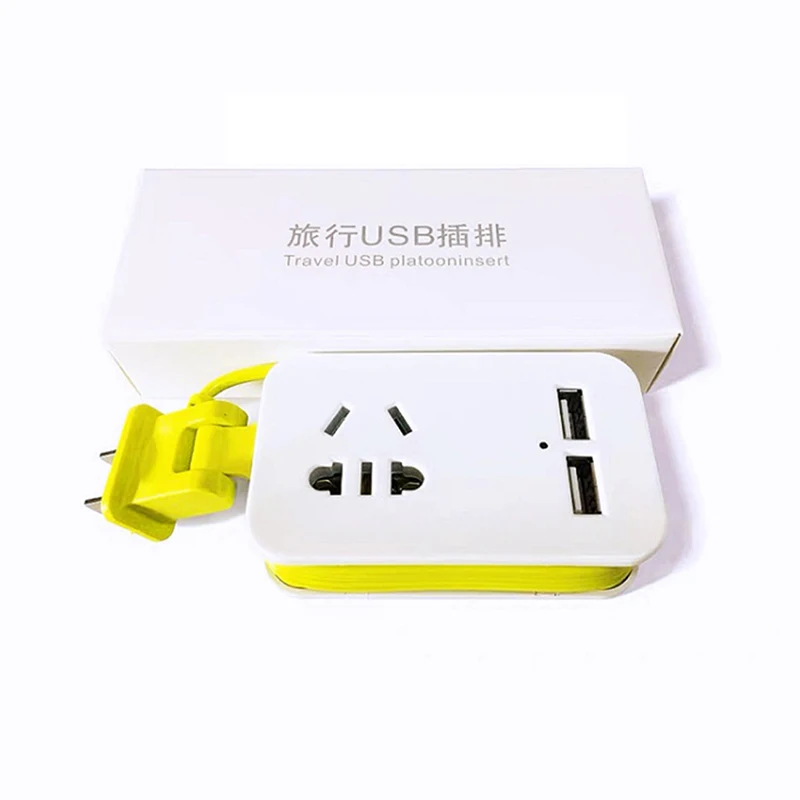 

Портативный защитный удлинитель 1,5 м, розетки переменного тока + 2 USB-порта