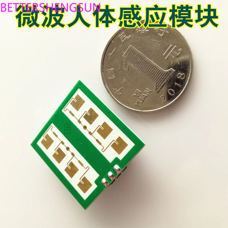 

24 ГГц, микроволновый индукционный модуль 24G, Φ 24G, модуль радара 24G, индукция микроволновой печи Cdm324