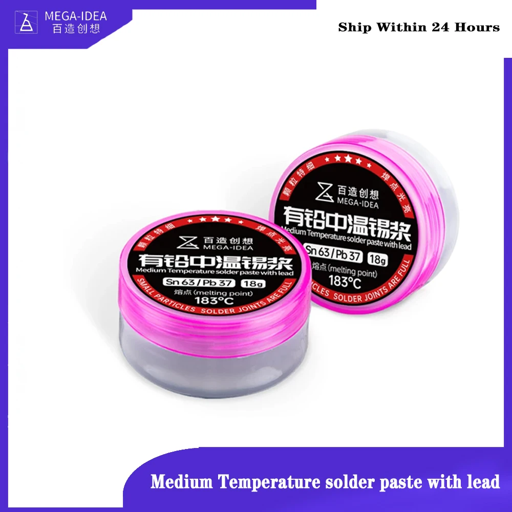 

Устройство для сварки материнских плат, средней температуры, со свинцовой температурой плавления, 183 градусов