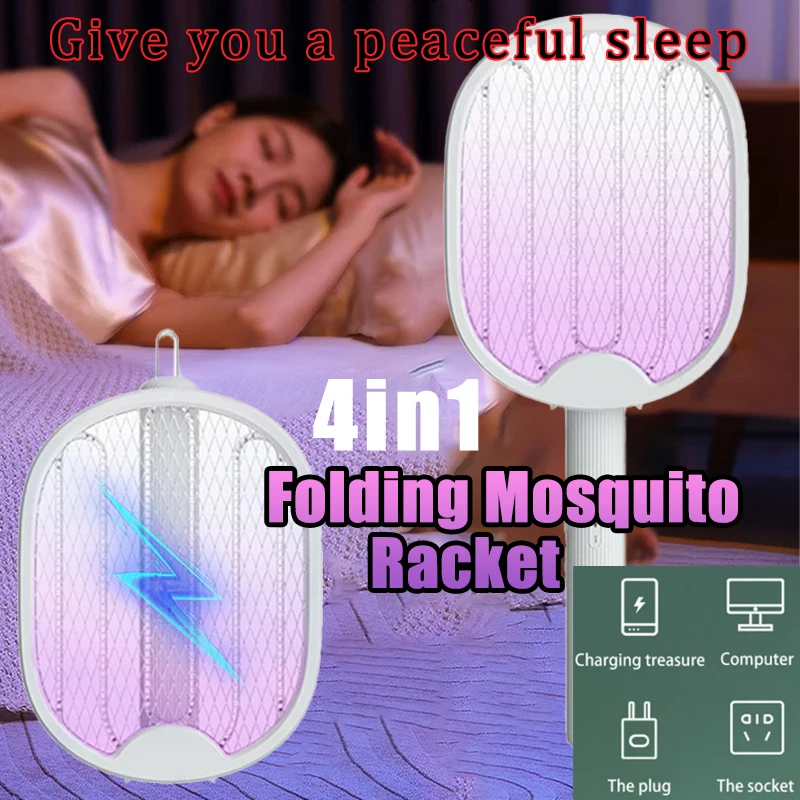 Складная USB перезаряжаемая лампа от комаров 4в1 ручная электрическая мухобойка с