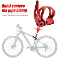 bike seat post clamp aluminum quick release folding ultralight mtb bmx road bike seatpost clamp 3 colors 31 8mm 34 9mm